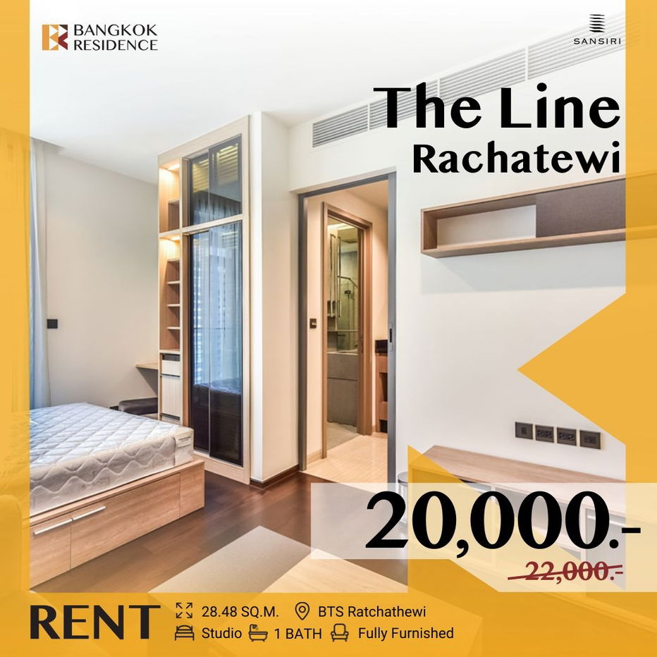 รูป  The Line Ratchathewi ✨ ห้องสวย แต่่งครบ 🛌🏻 ใกล้ BTS ราชเทวี  - รูปที่ 1/16