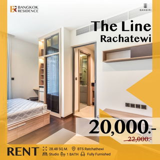 รูปภาพ The Line Ratchathewi ✨ Beautifully furnished unit 🛌🏻 Close to BTS Ratchathewi