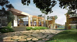 รูป The Pluris Khaoyai - รูปที่ 2/6