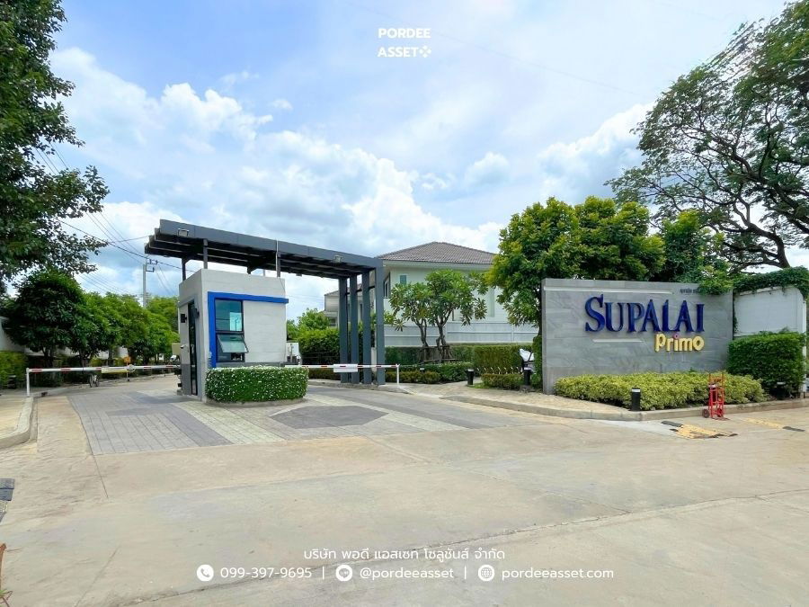 รูป ศุภาลัย พรีโม่ พหลโยธิน54/1 (หลังริม ขนาด 27 ตร.ว.) คลองถนน สายไหม กทม. : Supalai Primo Phaholyothin 54/1 - รูปที่ 27/27