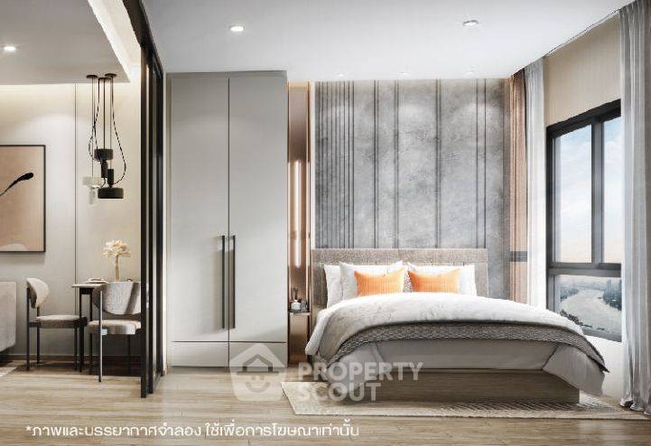 picture 1-BR Condo at Niche Mono Bangpo near MRT Bang Pho (ID 1386156) - 1/5