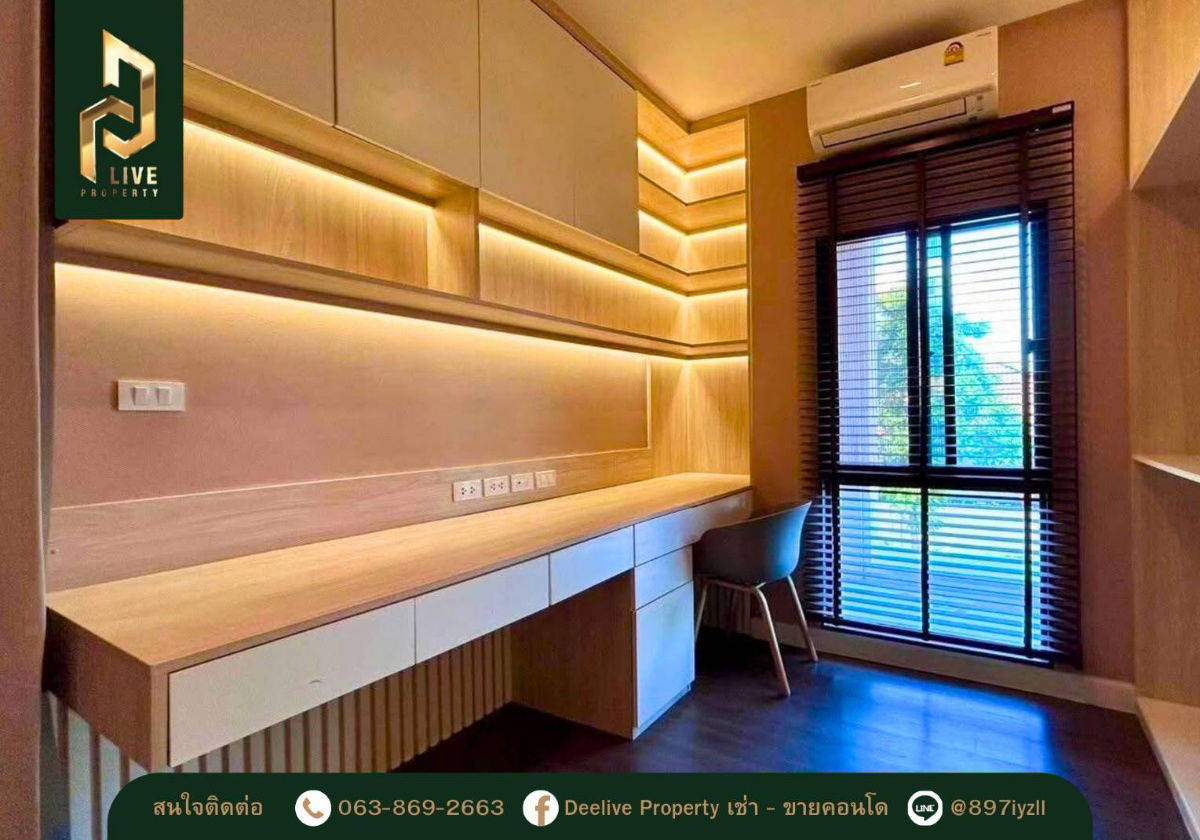 picture DLH-0006 Single house for rent, Bangkok Boulevard Srinakarin - Bangna, ready to move in. Call 0638692663 LineID@655ebbvc - 6/8