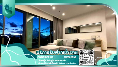 ขายคอนโด : ✨Hot deal รีบคว้า 🔥ขายคอนโด Supalai Oriental Sukhumvit 39 ชั้นสูง ห้องกว้าง 3 ห้องนอน ทำเลดี ใกล้ MRT เพชรบุรี
