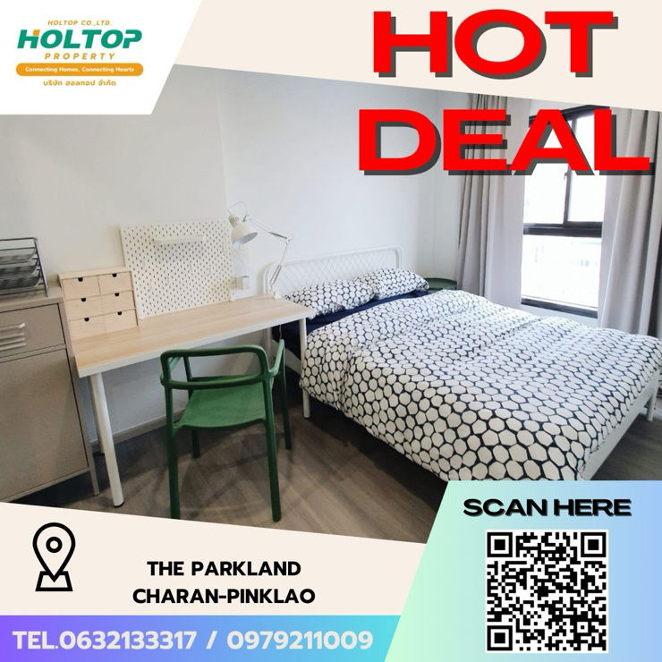รูป #Z2155💥270868🔥ให้เช่าคอนโด The Parkland Charan-Pinklao  - รูปที่ 1/10