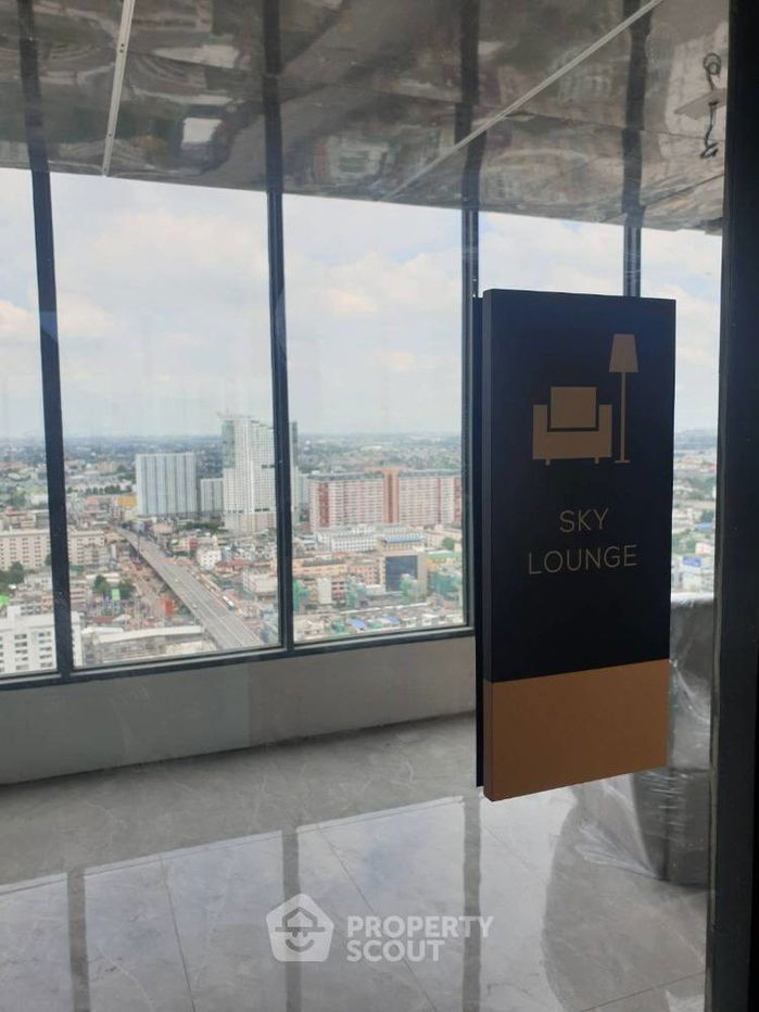 picture 1-BR Condo at The Tree Hua Mak close to Ramkhamhaeng (ID 629095) - 13/13