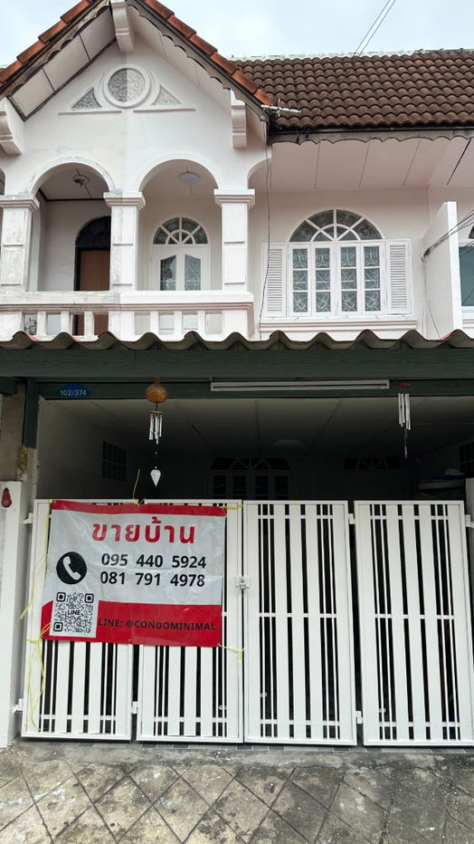 รูป บ้านเสนาวิลล่า 3 ทาวน์เฮาส์ โซนนวมินทร์ - รูปที่ 51/51