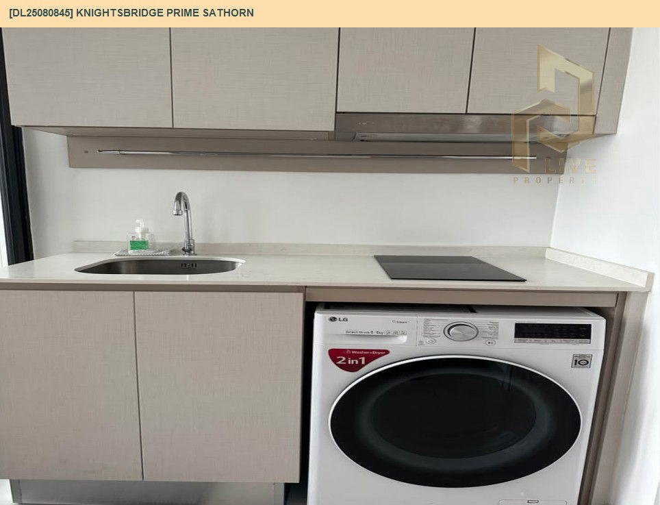 picture DL25080845 Condo for rent, Knightsbridge Prime Sathorn near BTS Chong Nonsi, ready to move in, call urgently 0656133286 LineID @534wlwof - 6/6