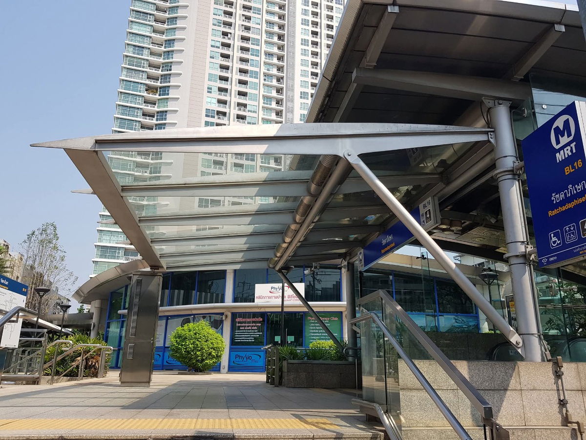 picture Rhythm Ratchada close to Mrt Ratchada  10 meters  - 10/14