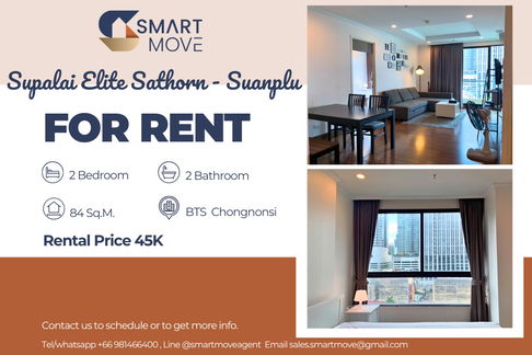 🔥 สำหรับเช่า !! วิวสระว่ายน้ำ!!🔥 Code C20221201342..........Supalai Elite Sathorn - Suanplu, 2 ห้องนอน , 2 ห้องน้ำ, แต่งครบ, พร้อมเข้าอยู่ 📣📣