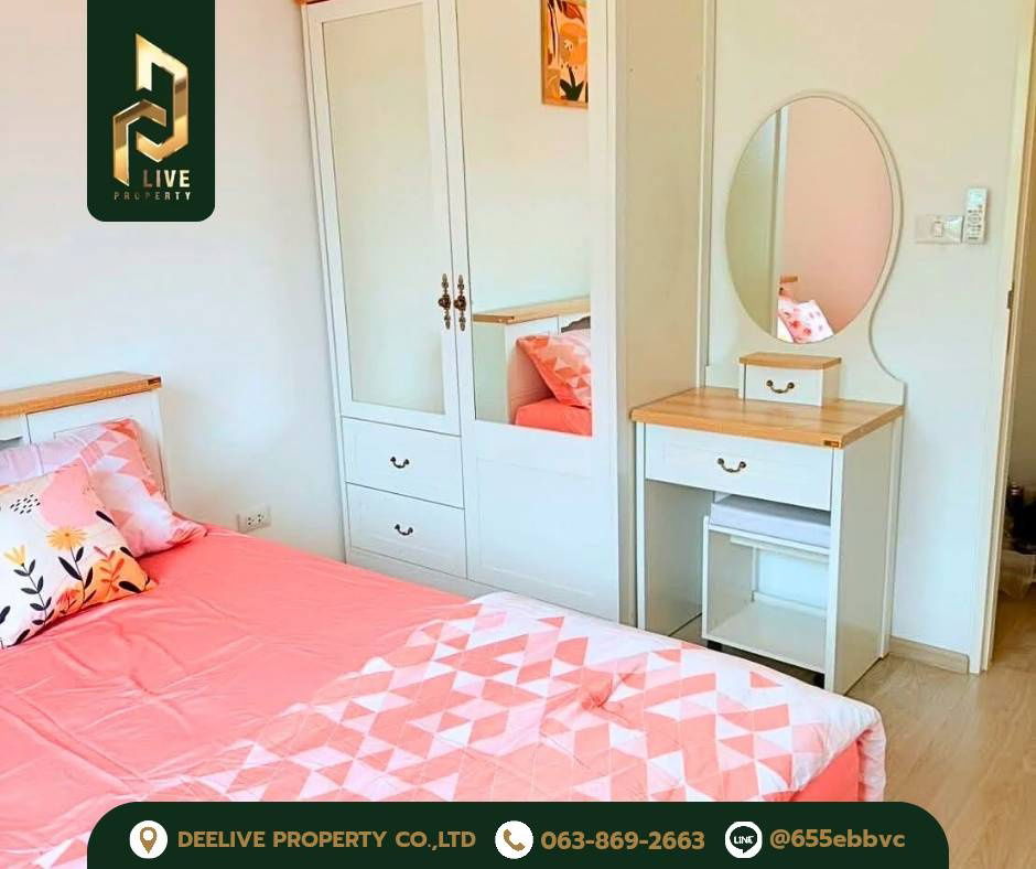 picture DLH-0005 Townhome for rent, Indy 4 Bangna km.7 (Indy 4 Bangna km.7) ready to move in. Call 0638692663 LineID@655ebbvc - 7/15