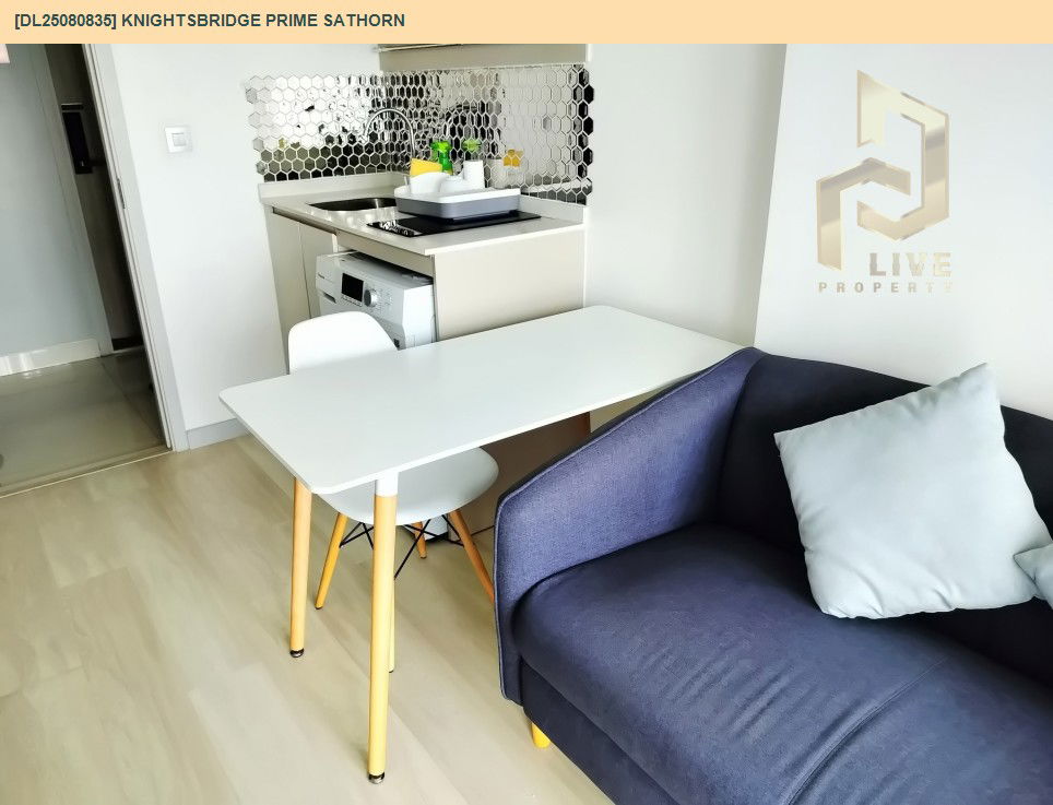 picture DL25080835 Condo for rent, Knightsbridge Prime Sathorn near BTS Chong Nonsi, ready to move in, call urgently 0656133286 LineID @534wlwof - 10/25