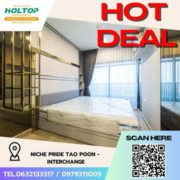 #Z2128💥260868🔥 Condo for rent: Niche Pride Tao Poon - Interchange