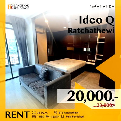 Condos for rent :  Ideo Q Ratchathewi 🌟 Ready-to-rent, fully furnished 🛋️ Near BTS Ratchathewi 