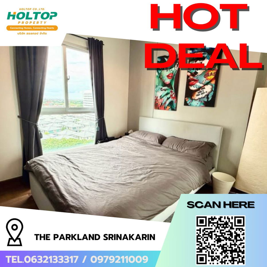 รูป #R5985 🎉 270868 ให้เช่าคอนโด The Parkland Srinakarin - รูปที่ 1/7