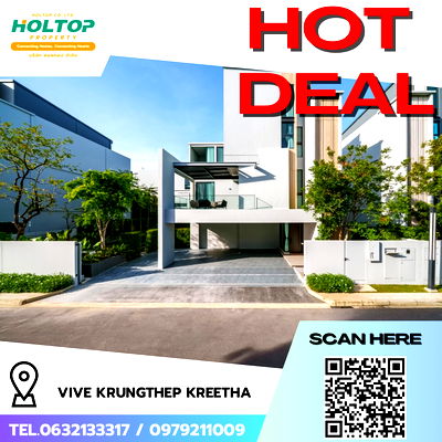 Houses for rent ม.นานาชาติแสตมฟอร์ด : #R5998 🎉 270868 Condo for rent  Vive Krungthep Kreetha