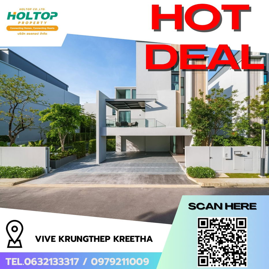 picture #R5998 🎉 270868 Condo for rent  Vive Krungthep Kreetha - 1/21