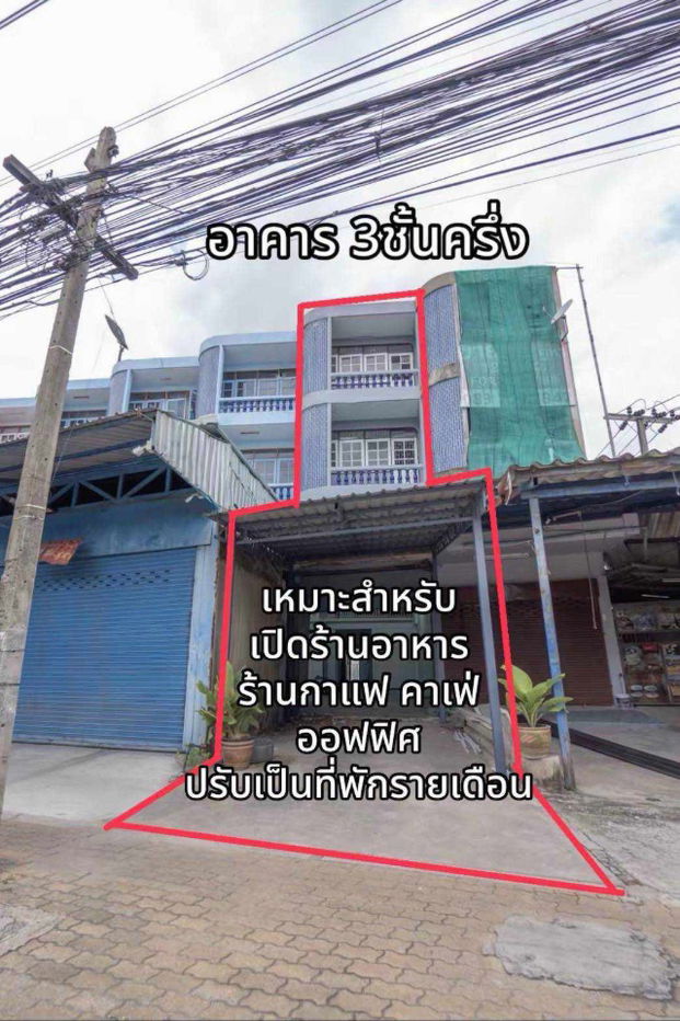 รูป ขายด่วน ตึกแถวทำเลทอง ติดถนนใหญ่ ปากซอยลาซาล37(สุขุมวิท105)  รีโนเวทใหม่ - รูปที่ 12/21