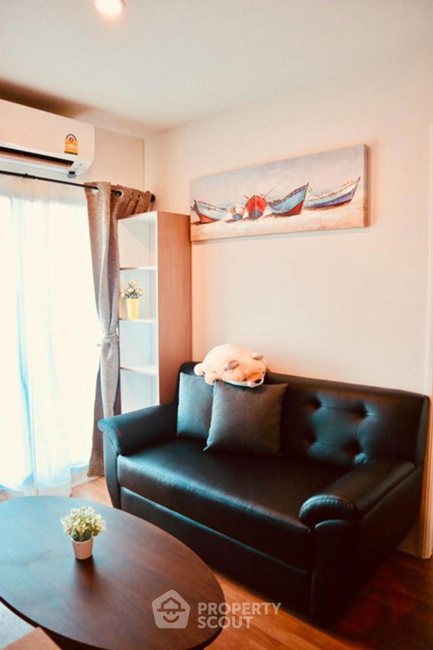 picture 1-BR Condo at The Selected Kaset-Ngamwongwan near BTS Kasetsart University (ID 697440) - 3/12