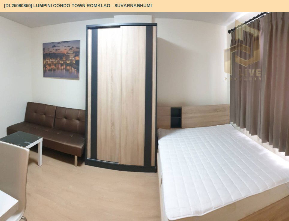 รูป DL25080850 ให้เช่าคอนโด ลุมพินี คอนโดทาวน์ ร่มเกล้า - สุวรรณภูมิ (Lumpini Condo Town Romklao - Suvarnabhumi) ใกล้ AIRPORT RAIL LINK ลาดกระบัง พร้อมเข้าอยู่ โทรด่วน 0638692663 LineID @534wlwof - รูปที่ 5/15