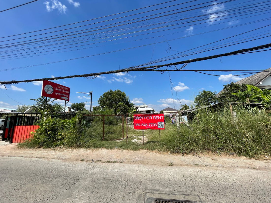 picture Land for Rent: Vacant Plot in Korat City (Nakhon Ratchasima), 272 Square Wa - 5/5