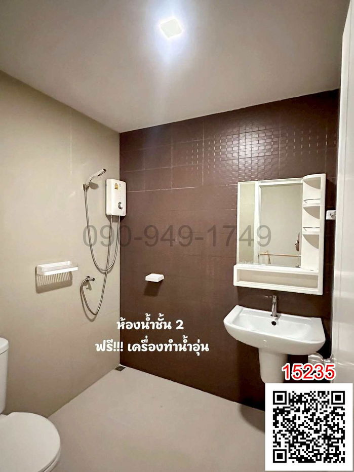 รูป ขาย ทาวน์เฮ้าส์ 2 ชััน หมู่บ้านพฤกษาวิลล์ 55/2 (วงแหวน-รามอินทรา) - รูปที่ 6/6