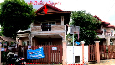 บ้านเดี่ยว ถนนทวีวัฒนา : บ้านเดี่ยว เนื้อที่ทั้งหมด 342.8 ตารางเมตร 27/48 ม.จิตรธารา แขวงศาลาธรรมสพน์ เขตทวีวัฒนา กรุงเทพมหานคร ราคา 4,425,000 บาท