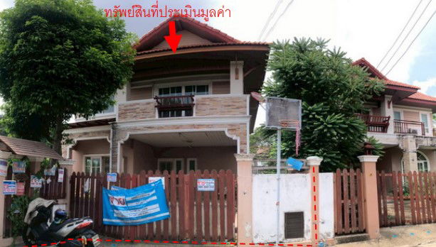 รูป บ้านเดี่ยว เนื้อที่ทั้งหมด 342.8 ตารางเมตร 27/48 ม.จิตรธารา แขวงศาลาธรรมสพน์ เขตทวีวัฒนา กรุงเทพมหานคร ราคา 4,425,000 บาท - รูปที่ 1/6