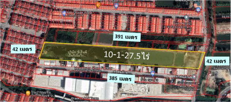 รูป ขาย ที่ดิน สมุทรปราการ ซ.ขจรวิทย์ 6 นาทีจาก ถ.เทพารักษ์ 10-1-27 ไร่ เหมาะ จัดสรร โกดัง - รูปที่ 5/8