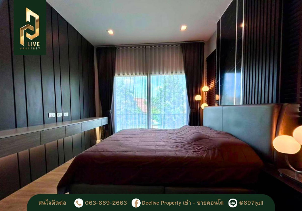 picture DLH-0006 Single house for rent, Bangkok Boulevard Srinakarin - Bangna, ready to move in. Call 0638692663 LineID@655ebbvc - 5/8