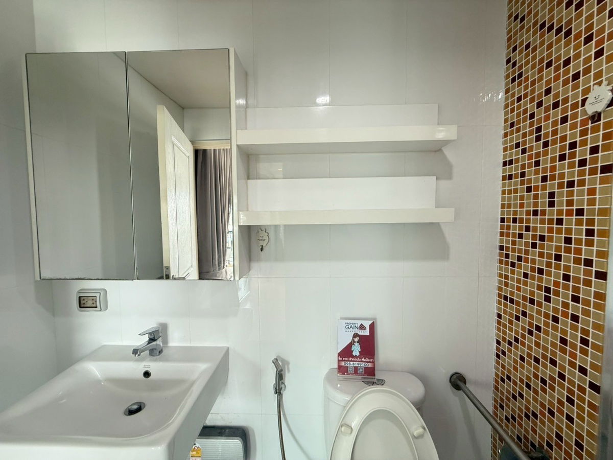 picture Reserve now❗ City Link Condo, 1 bedroom, 7th floor, Milan Building, corner room, rent only 9,000/month🔥Fully furnished‼️ - 13/21