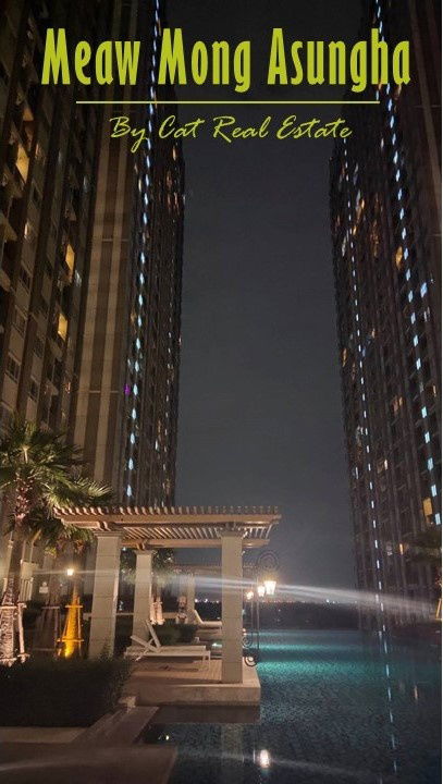 picture ✨Condo for rent, Manor Sanambinnam, next to the Ministry of Commerce✨ - 17/18