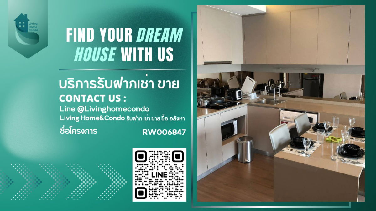 รูป ให้เช่า Ideo Sukhumvit 93 ห้องสวย ตกแต่งครบ ลากกระเป๋า เข้าอยู่ได้เลย - รูปที่ 1/24