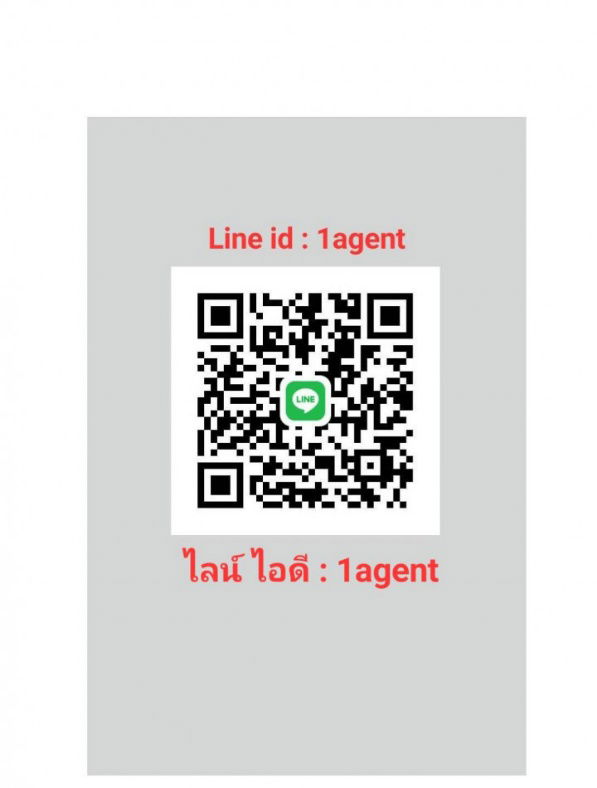 รูป ขาย บ้านเดี่ยว บางกรวย 118 ตรว 2 ชั้น ทำเลดี ขายถูก ทำเลดี - รูปที่ 9/12