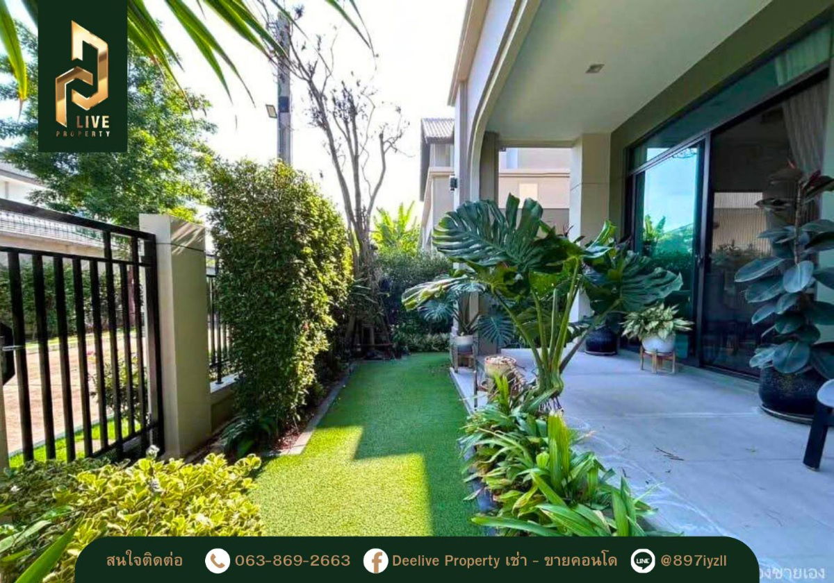 picture DLH-0006 Single house for rent, Bangkok Boulevard Srinakarin - Bangna, ready to move in. Call 0638692663 LineID@655ebbvc - 8/8