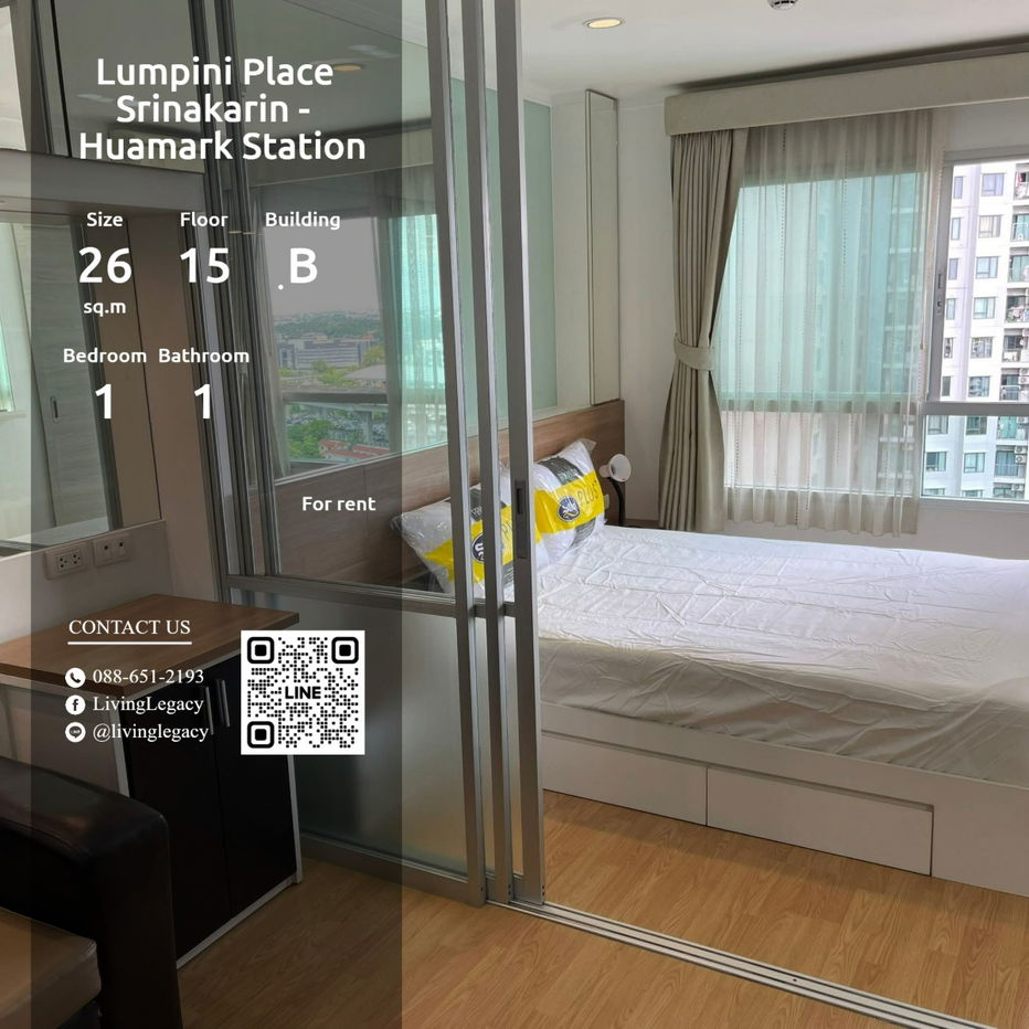 รูป T1LKNX ให้เช่าคอนโด Lumpini Place Srinakarin - Huamark Station 26 ตร.ม. ชั้น 15 ตึก ฺB line id : @livinglegacy - รูปที่ 1/10