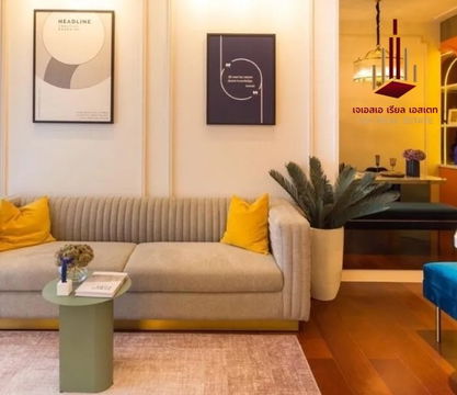 ✨ For Rent: Khun By Yoo Condo ✨  💰 Only 65,000 THB/month