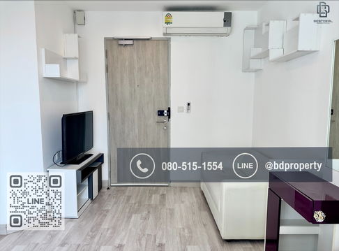 Bestdeal ให้เช่า ด่วน!!!ราคา 13,500/เดือนเท่านั้น Studio 22ตรม. เฟอร์นิเจอร์และเครื่องใช้ไฟฟ้าครบ“IDEO MOBI RAMA 9” ใกล้MRT และ เซ็นทรัลพระราม 9 