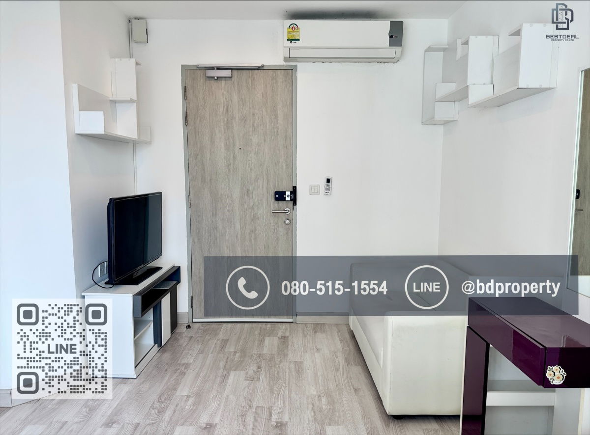 รูป Bestdeal ให้เช่า ด่วน!!!ราคา 13,500/เดือนเท่านั้น Studio 22ตรม. เฟอร์นิเจอร์และเครื่องใช้ไฟฟ้าครบ“IDEO MOBI RAMA 9” ใกล้MRT และ เซ็นทรัลพระราม 9  - รูปที่ 1/8