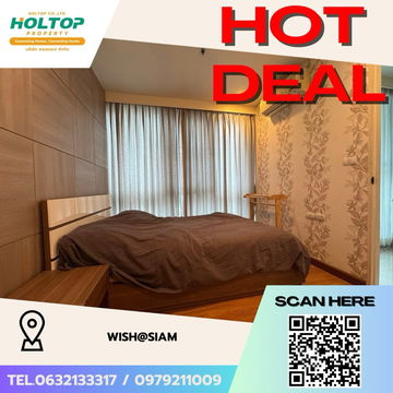 #Z2134💥260868🔥Condo for rent: Wish@Siam