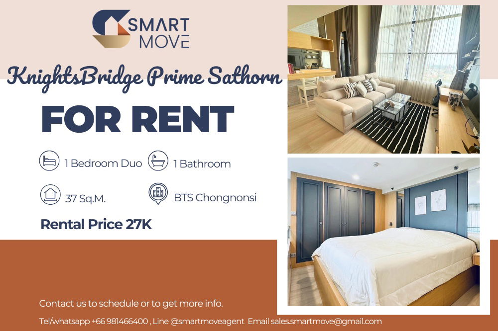 picture For Rent !!🔥 Code C20221202691..KnightsBridge Prime Sathorn, 1 bed Duo, 1 bathroom, City view, high floor, furnished, Modern style, ready to move in  - 1/8