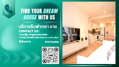 คอนโดให้เช่า : 🔥 Hordeal 🔥ให้เช่า  MARU Ekkamai2 (pet friendly)  ห้องตกแต่งสวย  ใกล้  BTS  เดินทาง สะดวก