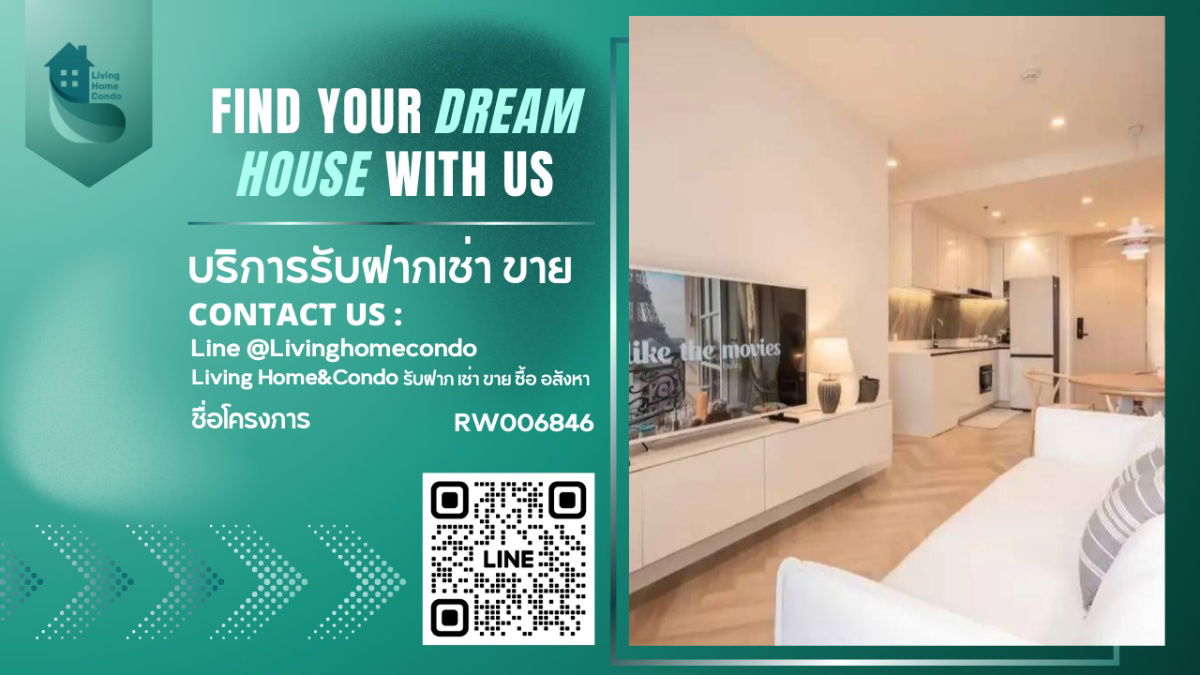 picture 🔥 Hordeal 🔥 For rent, MARU Ekkamai 2 (pet friendly), beautifully decorated room, near BTS, convenient transportation. - 1/25
