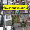 listing thumbnail image 1