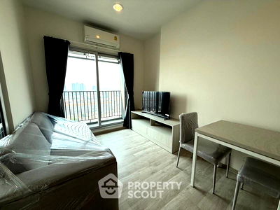 Condos for rent : 1-BR Condo at Niche Mono Ramkhamhaeng close to Ramkhamhaeng (ID 2047712)