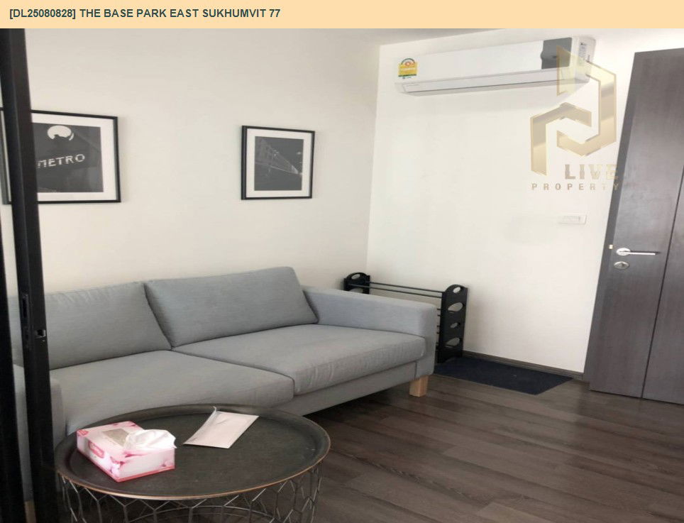 picture DL25080828 Condo for rent, The Base Park East Sukhumvit 77 near BTS On Nut, ready to move in, call urgently 0656133286 LineID @534wlwof - 2/10