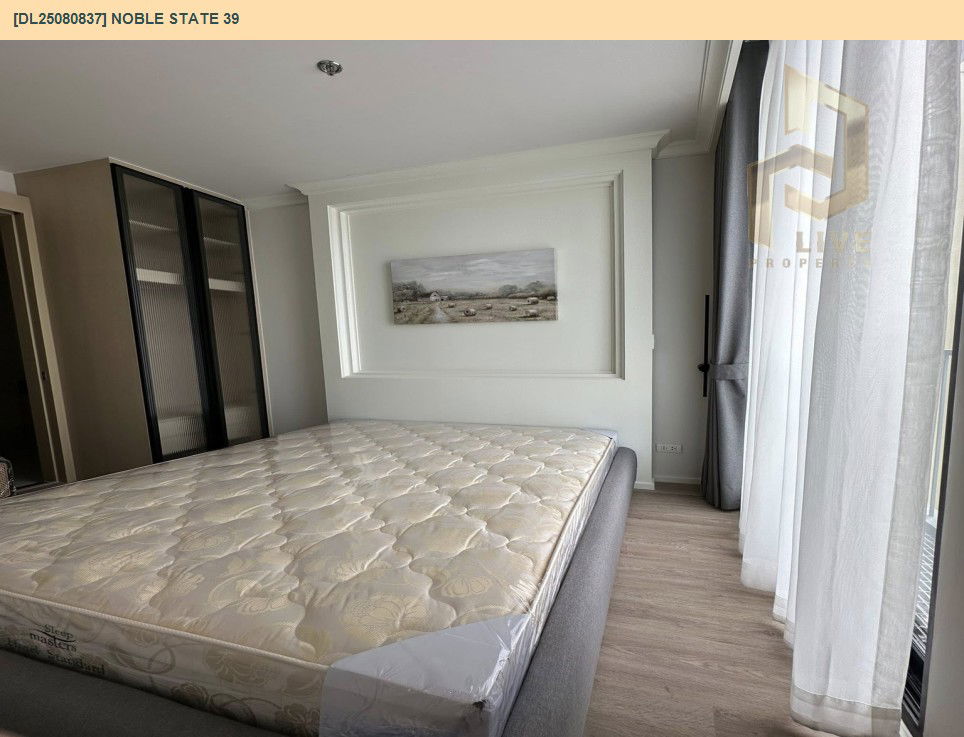 picture DL25080837 Condo for rent, NOBLE STATE 39 near BTS Phrom Phong, ready to move in, call urgently 0656133286 LineID @655ebbvc - 3/13