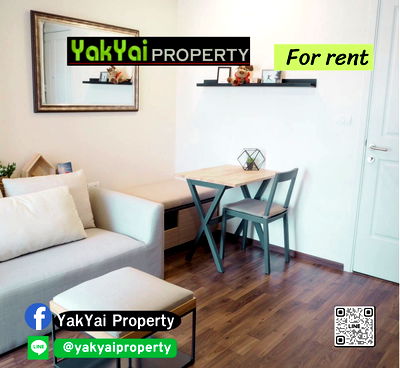 คอนโดให้เช่า : 🏢 𝗬𝗔𝗞𝗬𝗔𝗜 𝗙𝗢𝗥 𝗥𝗘𝗡𝗧 | U Delight Rachavibha  คอนโดคุณภาพ ทำเลศักยภาพ ติดถนนใหญ่ ใกล้รถไฟฟ้า พร้อมเข้าอยู่ทันที