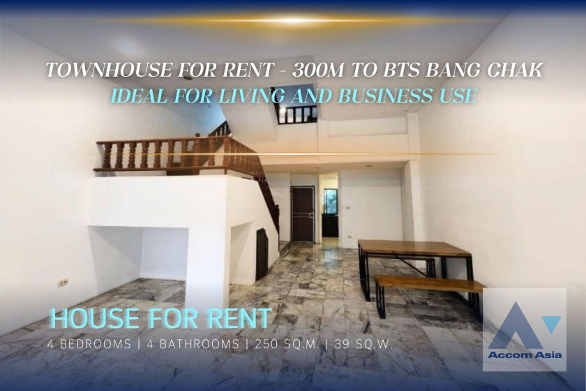 รูป 🔼🔽 AccomA 📩 Townhouse for Rent - 300m to BTS Bang Chak, ideal for living and business use (AA37434) - รูปที่ 1/17