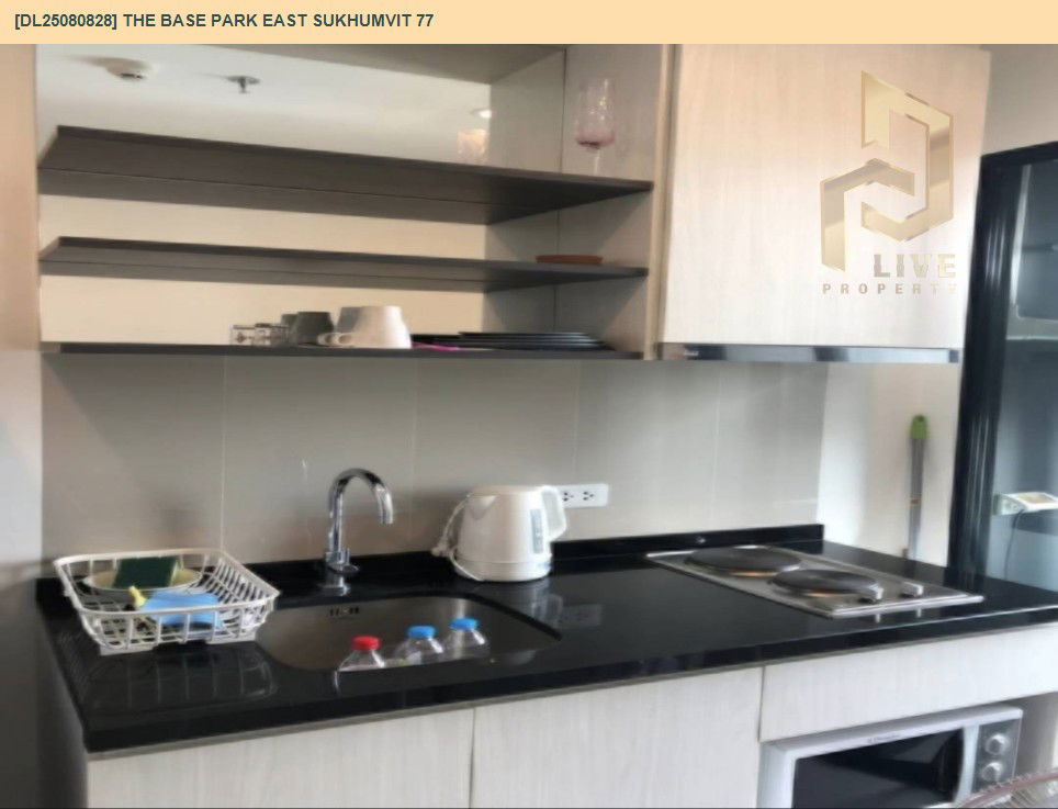 picture DL25080828 Condo for rent, The Base Park East Sukhumvit 77 near BTS On Nut, ready to move in, call urgently 0656133286 LineID @534wlwof - 6/10