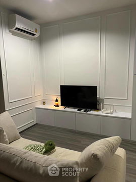 1-BR Condo at Ideo Mobi Rangnam near ARL Ratchaprarop (ID 1814733)